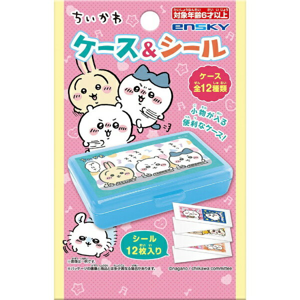 ちいかわ　ケース＆シール