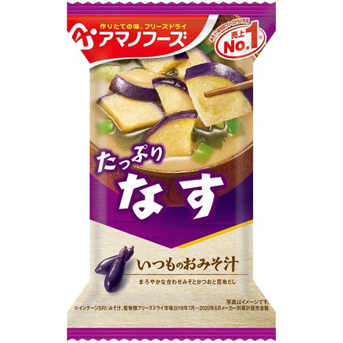 アマノフーズ いつものおみそ汁 なす(9.5g*1食入)