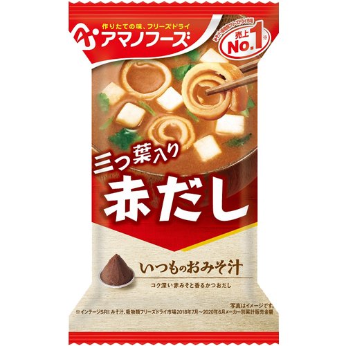 アマノフーズ いつものおみそ汁 赤だし 三つ葉入り(7.5g*1食入)