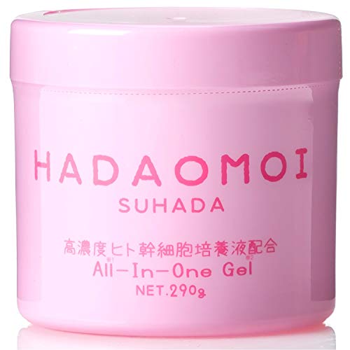 HADAOMOI オールインワンゲル 290g