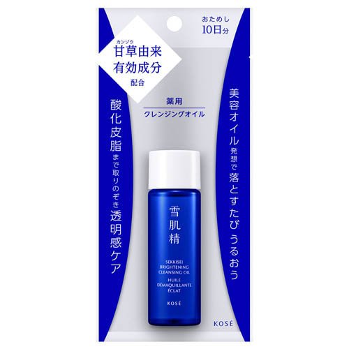 薬用雪肌精 ブライトニング クレンジング オイル(30mL)