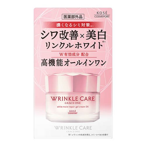 グレイス ワン リンクルケア ホワイト モイストリペア ジェルクリーム EX
