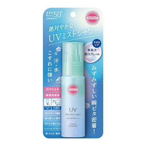 サンカット プロテクトUV ミスト(60mL)