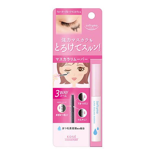ソフティモ スーパー マスカラリムーバーの商品画像