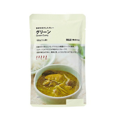 無印良品 素材を生かしたカレー グリーン 180g