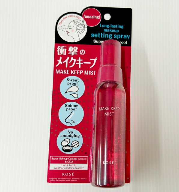 KOSE｜コーセー メイクキープミストEX+の商品画像