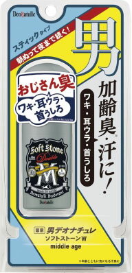 デオナチュレ 男ソフトストーンW middle age 20g