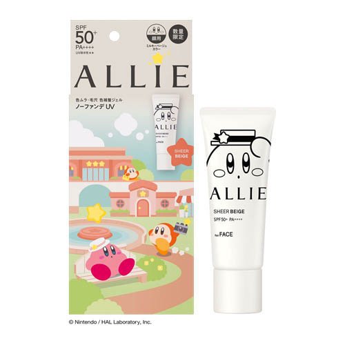 アリィー クロノビューティ カラーチューニングUV 03 星のカービィ(40g)