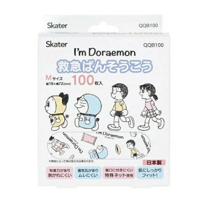 ドラえもん　救急ばんそうこう　Ｍサイズ
