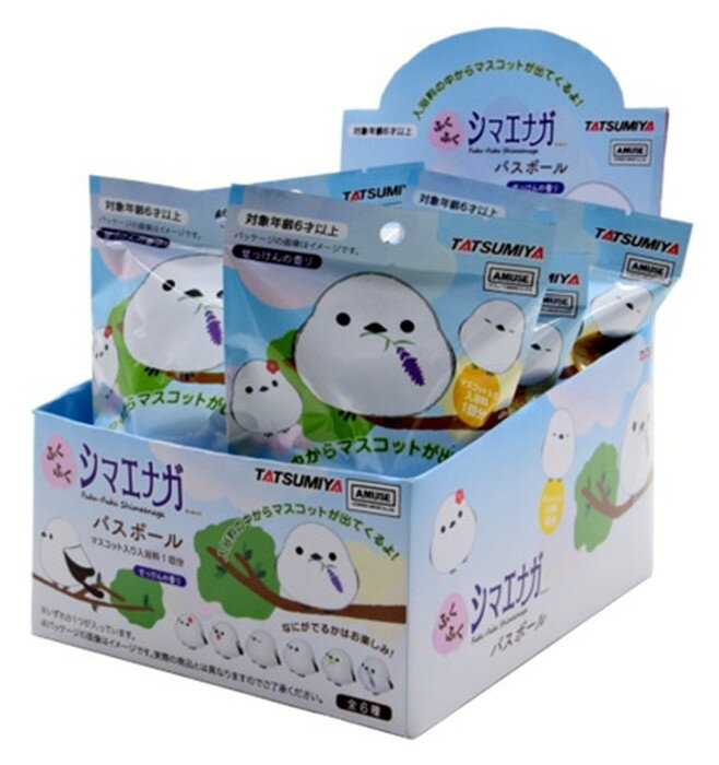 辰巳屋 ふくふくシマエナガバスボール ホワイト TASP803の商品画像