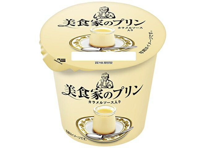 北海道乳業 美食家のプリン 90gの商品画像