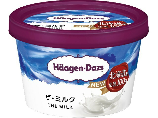 ハーゲンダッツ ミニカップ ザ・ミルク 110ml