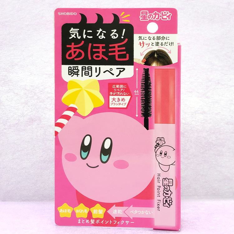 星のカービィ　まとめ髪ポイントフィクサー
