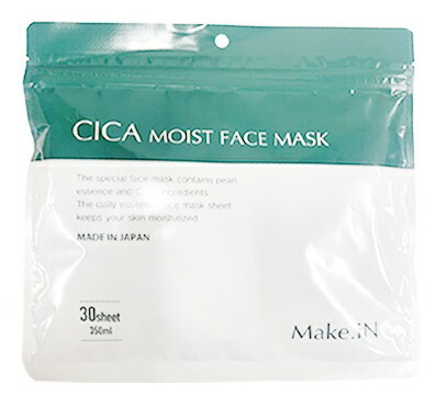 CICA MOIST FACE MASK 30枚入り