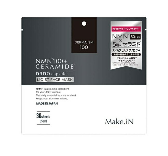 EVLISS Make.iN NMN100+CERAMIDE モイストフェイスマスク