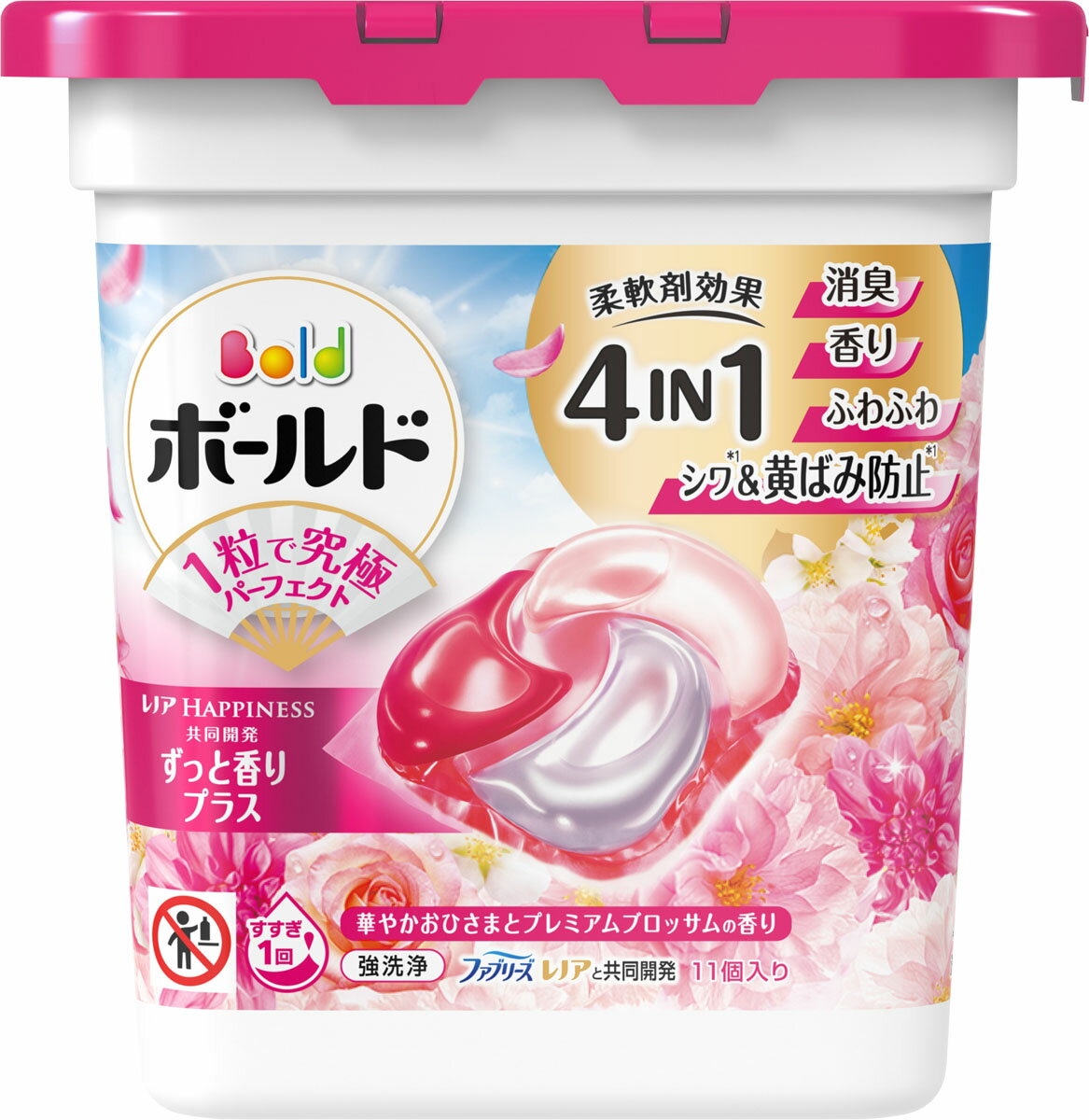ボールドジェルボール4D華やかプレミアムブロッサムの香り本体