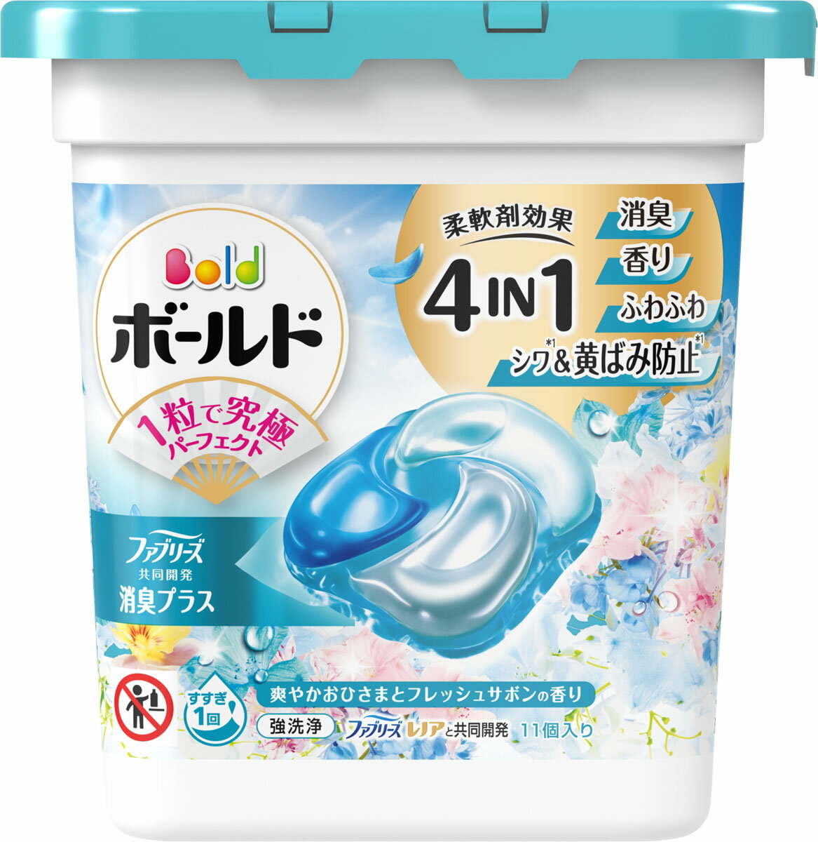 ボールドジェルボール4D爽やかフレッシュフラワーサボンの香り本体