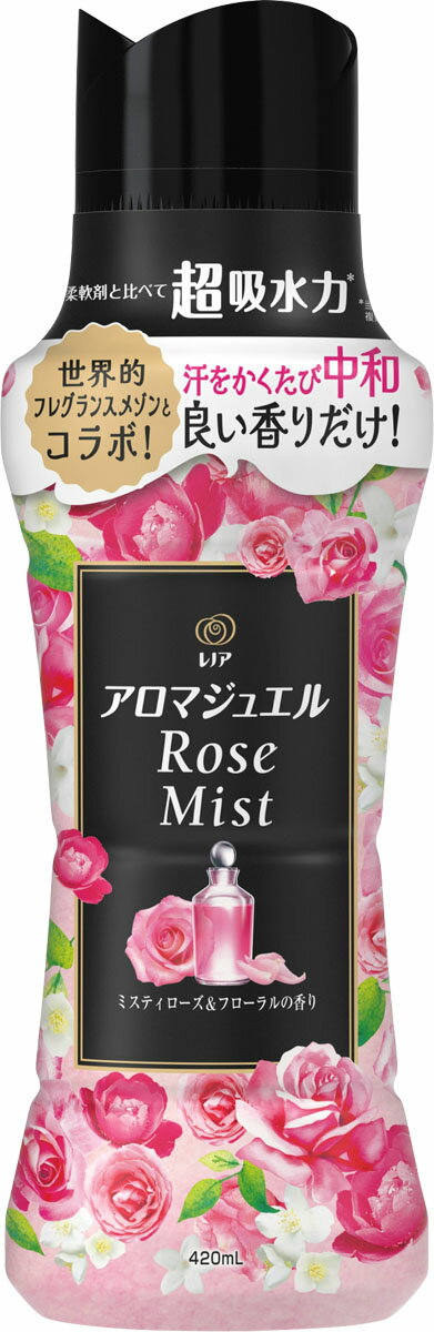 レノアアロマジュエルミスティローズ&フローラルの香り本体の商品画像