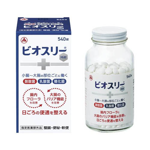 ビオスリーHi錠 540錠