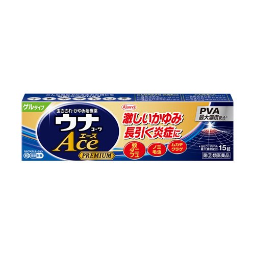 ウナコーワエースプレミアムG 15g
