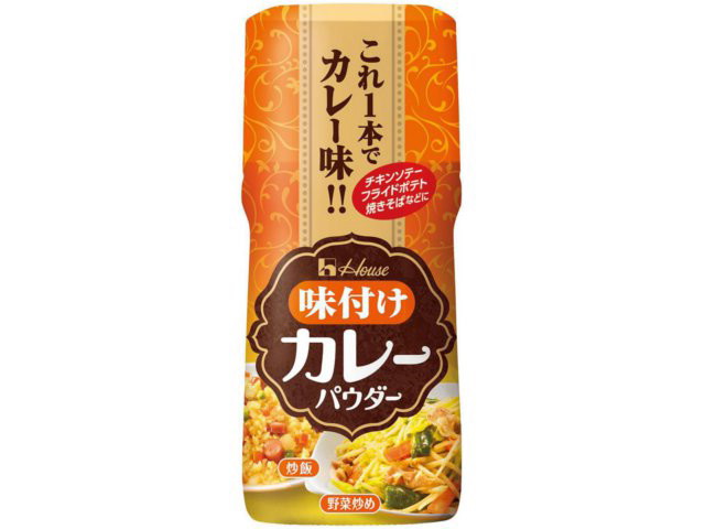 ハウス食品 ５８ｇ味付けカレーパウダー