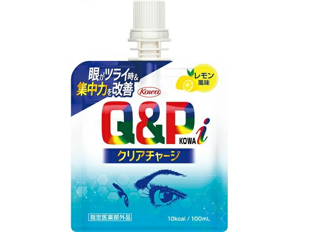キューピーコーワiクリアチャージ 100mlの商品画像