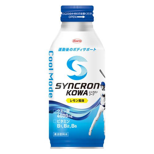シンクロンコーワ クールモード レモン風味(400ml)の商品画像
