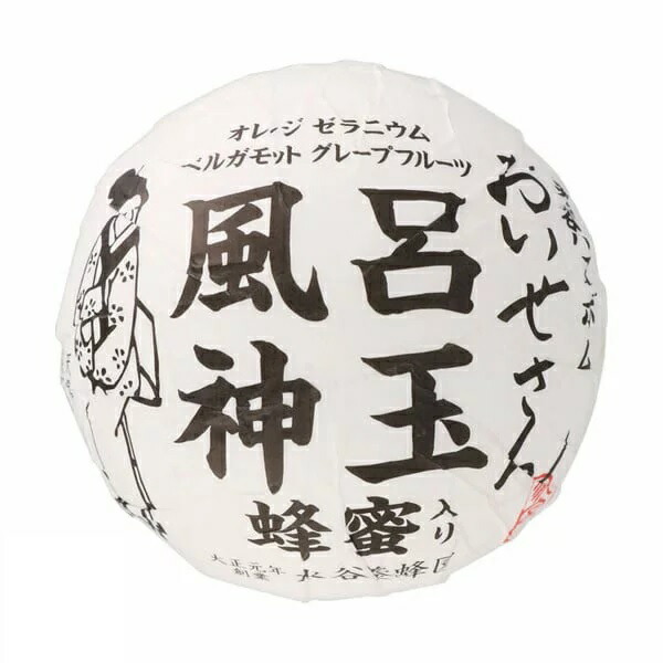 マルチニーク 風呂神玉 200g