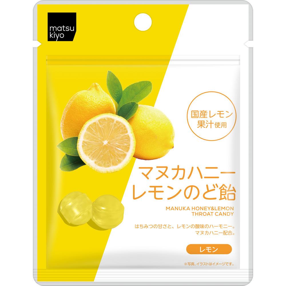 早川製菓新木場工場 マヌカハニーレモンのど飴 27g