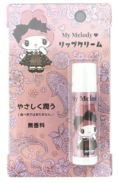 リップクリーム マイメロディ ペイズリー あすなろ舎の商品画像