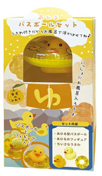 ほんやら堂 温泉アヒルバスボール BTG31767