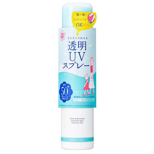 紫外線予報 透明UVスプレーF(150g)