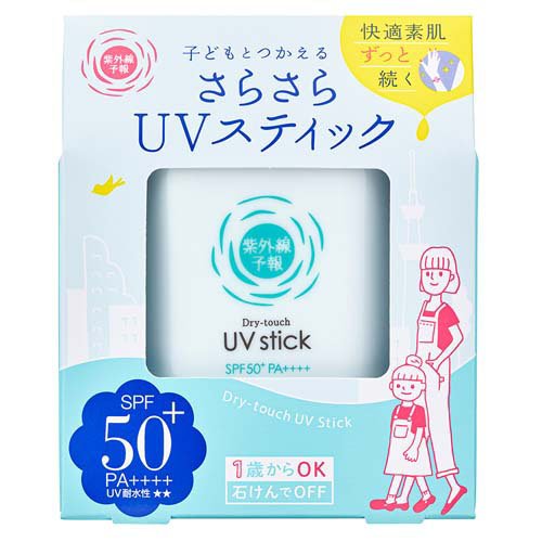紫外線予報 さらさらUVスティックF(15g)