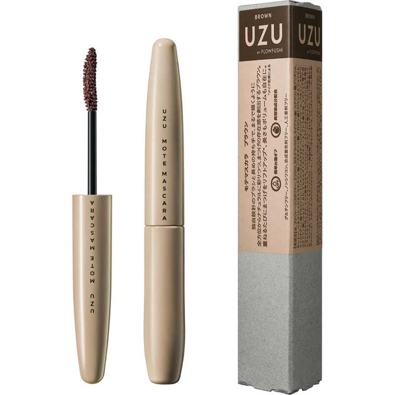 フローフシ｜FLOW FUSHI UZU ウズ MOTE MASCARA モテマスカラ ブラウン