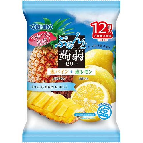 ぷるんと蒟蒻ゼリー アソート 塩パイン+塩レモン(20g*12個入)