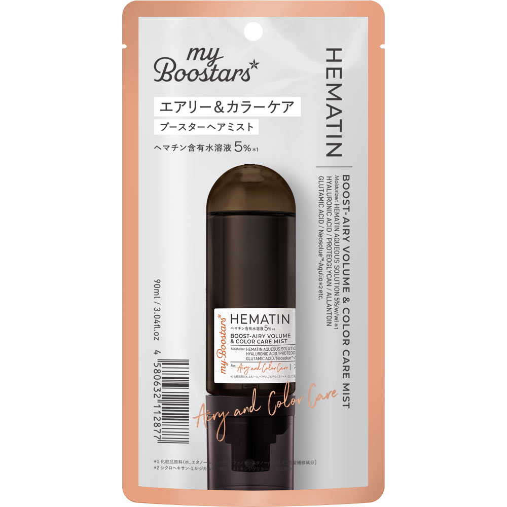 myBoostars ヘマチンブースターミスト 90ml