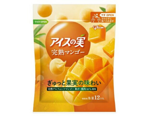グリコ アイスの実 完熟マンゴー 84mlの商品画像