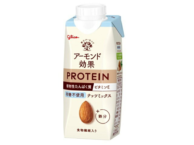 グリコ アーモンド効果 プロテインナッツミックス砂糖不使用 250g