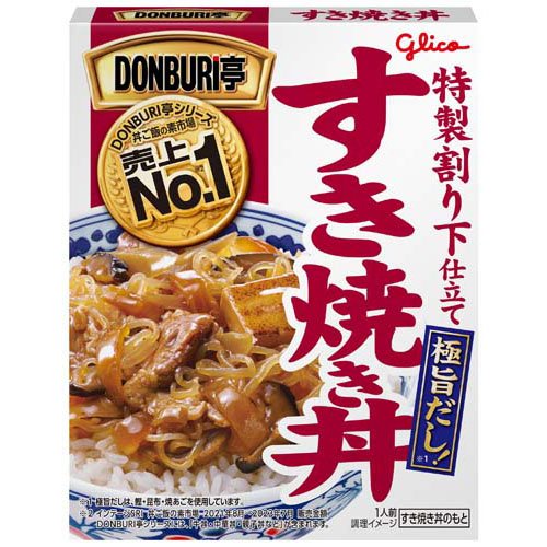 グリコ DONBURI亭 すき焼き丼(170g)