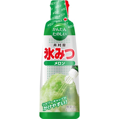 氷みつ メロン(330g)