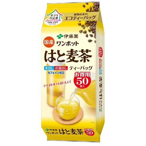 伊藤園 ワンポット はと麦茶 エコティーバッグ(4.0g*50袋入)の商品画像