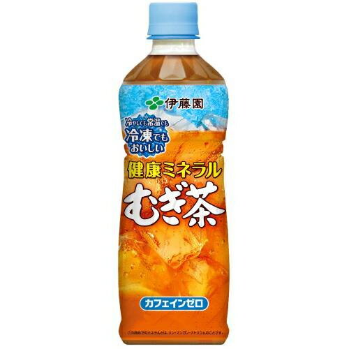伊藤園 ICED BOTTLE 健康ミネラルむぎ茶 485ml