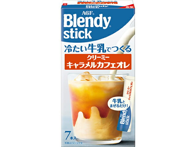 味の素ＡＧＦ ＢＳＴＫ牛乳でつくるキャラメルオレ７Ｐの商品画像
