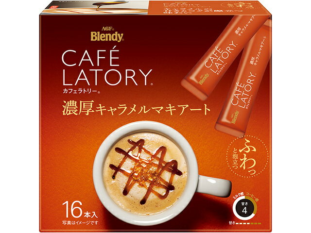 味の素ＡＧＦ ＣＬＳＴＫキャラマキ１６Ｐ　Ｚの商品画像