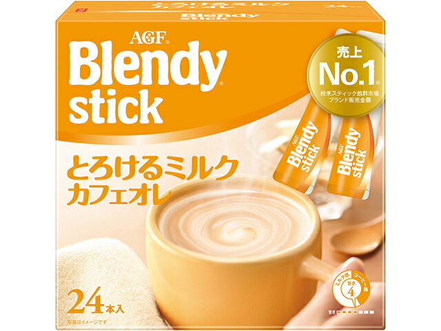 味の素ＡＧＦ ブレンディＳＴＫとろける２４Ｐの商品画像