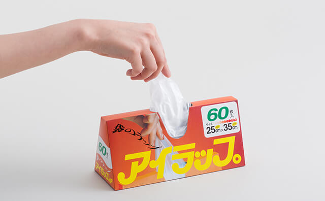 イワタニ アイラップ カテイヨウ 25X35 60マイ