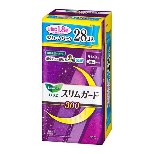 ロリエ スリムガード ボリュームパック 多い夜用300 羽つき(28個入)