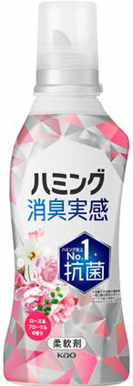 ハミング消臭実感 ローズ&フローラルの香り 本体 510ml