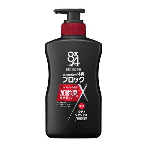 8×4メン ミドルボディウォッシュ 本体(400ml)の商品画像