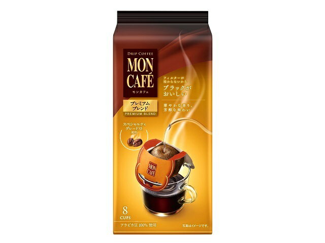 片岡物産 モンカフェ　８Ｐ　プレミアムブレンド